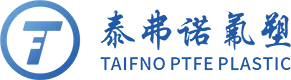 Ningbo Taifno PTFE ຜະລິດຕະພັນພາດສະຕິກ Co., Ltd.